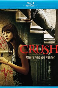 Постер к Одержимая / Crush