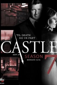 Постер к Касл (7 сезон) / Castle (2014)