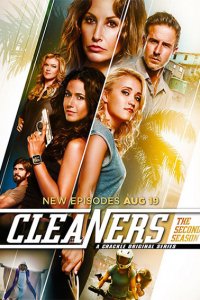 Постер к Чистильщики (2 Сезон) / Cleaners (2014)