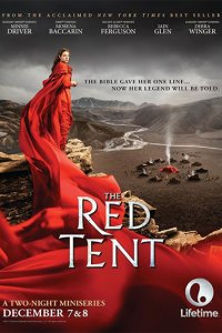 Постер к Красный шатер (1 сезон) / The Red Tent (2015)