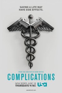 Постер к Осложнения / Сложности (1 сезон) / Complications (2015)