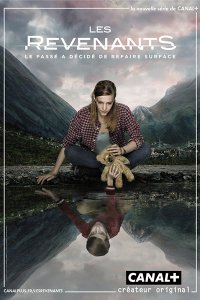 Постер к На зов скорби / Они вернулись (2 сезон) / Les Revenants / The Returned (2015)