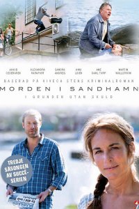 Постер к Убийства на Сандхамне (5 сезон) / Morden i Sandhamn (2015)