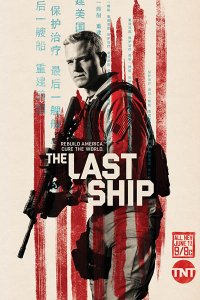 Постер к Последний корабль (3 сезон) / The Last Ship (2016)