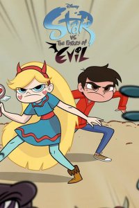 Постер к Стар против сил зла (2 - 3 сезон) / Star vs. the Forces of Evil (2016 - 2017)