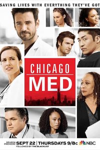 Постер к Медики Чикаго (2 сезон) / Chicago Med (2016)