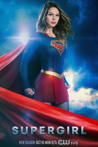 Постер к Супердевушка / Супергёрл (2 сезон) / Supergirl (2016)