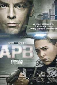 Постер к В розыске (1 сезон) / A.P.B. (2017)