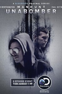 Постер к Охота на Унабомбера (1 сезон) / Manhunt: Unabomber (2017)