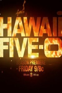 Постер к Полиция Гавайев / Гавайи 5-0 (8 сезон) / Hawaii Five-0 (2017)