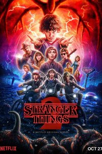 Постер к Очень странные дела (2 сезон) / Stranger Things (2017)