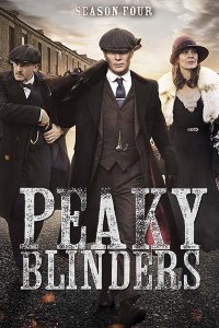 Постер к Острые козырьки / Заточенные кепки (4 сезон) / Peaky Blinders (2017)