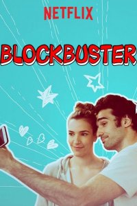 Постер к Блокбастер / Blockbuster