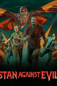 Постер к Стэн против сил зла (3 сезон) / Stan Against Evil (2018)