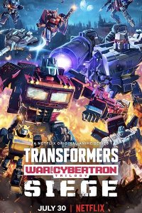 Постер к Трансформеры: Война за Кибертрон (1 сезон) / Transformers: War for Cybertron (2020) WEB-DLRip