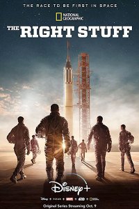 Постер к Парни что надо (1 сезон) / The Right Stuff (2020) WEB-DLRip