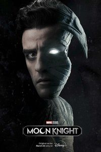 Постер к Лунный рыцарь (1 сезон) / Moon Knight (2022) WEB-DLRip