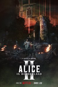 Постер к Алиса в Пограничье (2 сезон) / Alice in Borderland (2022) WEB-DLRip