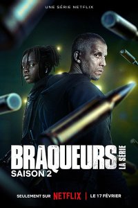 Постер к Налетчики (2 сезон) /  Braqueurs / Ganglands (2023) WEB-DLRip